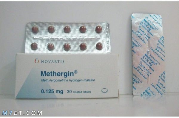 Uterine cleansing pills after miscarriage